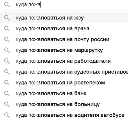 На hh.... | Сетка — социальная сеть от hh.ru