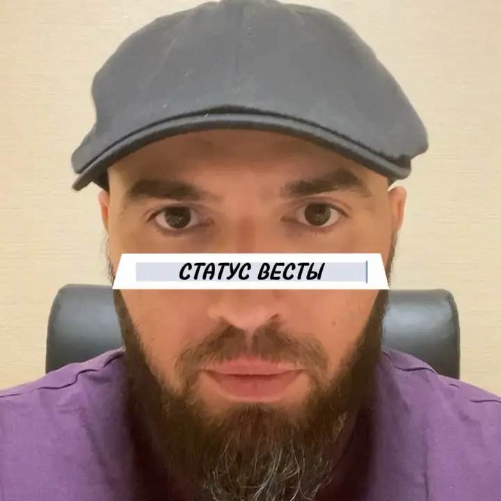 Как некоторые матери своих дочерей раньше учили.⁣⁣⠀
⁣⁣⠀
Возможно, что этот небольшой отрывок из моего бортового журнала кому-то даст пользу | Сетка — социальная сеть от hh.ru