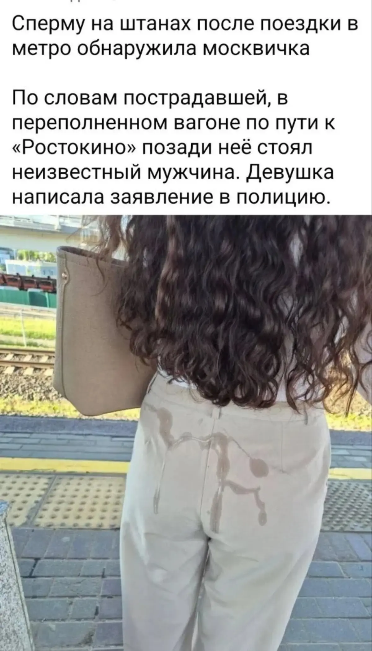 ПСИНОВОСТИ
На фоне мирового кризиса наши "новости" кажутся не такими уж и плохими? 😃 | Сетка — социальная сеть от hh.ru