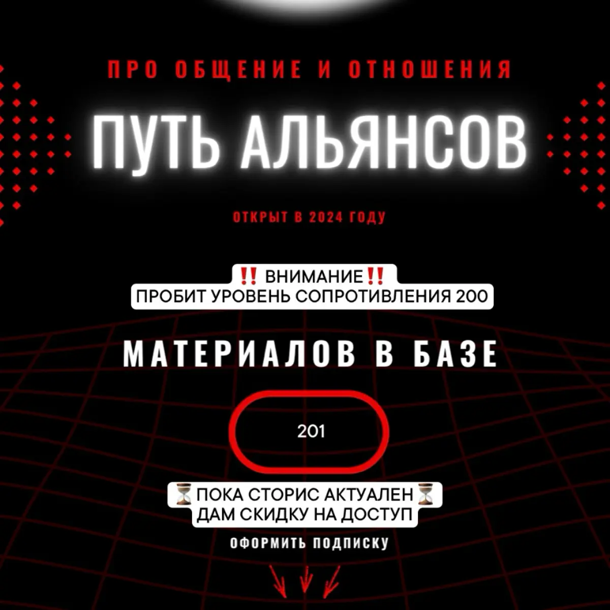 Как вам такой кухонный комбайн?⁣⁣⠀
#кухня #дудка #абьюзер #общение #отношения | Сетка — социальная сеть от hh.ru
