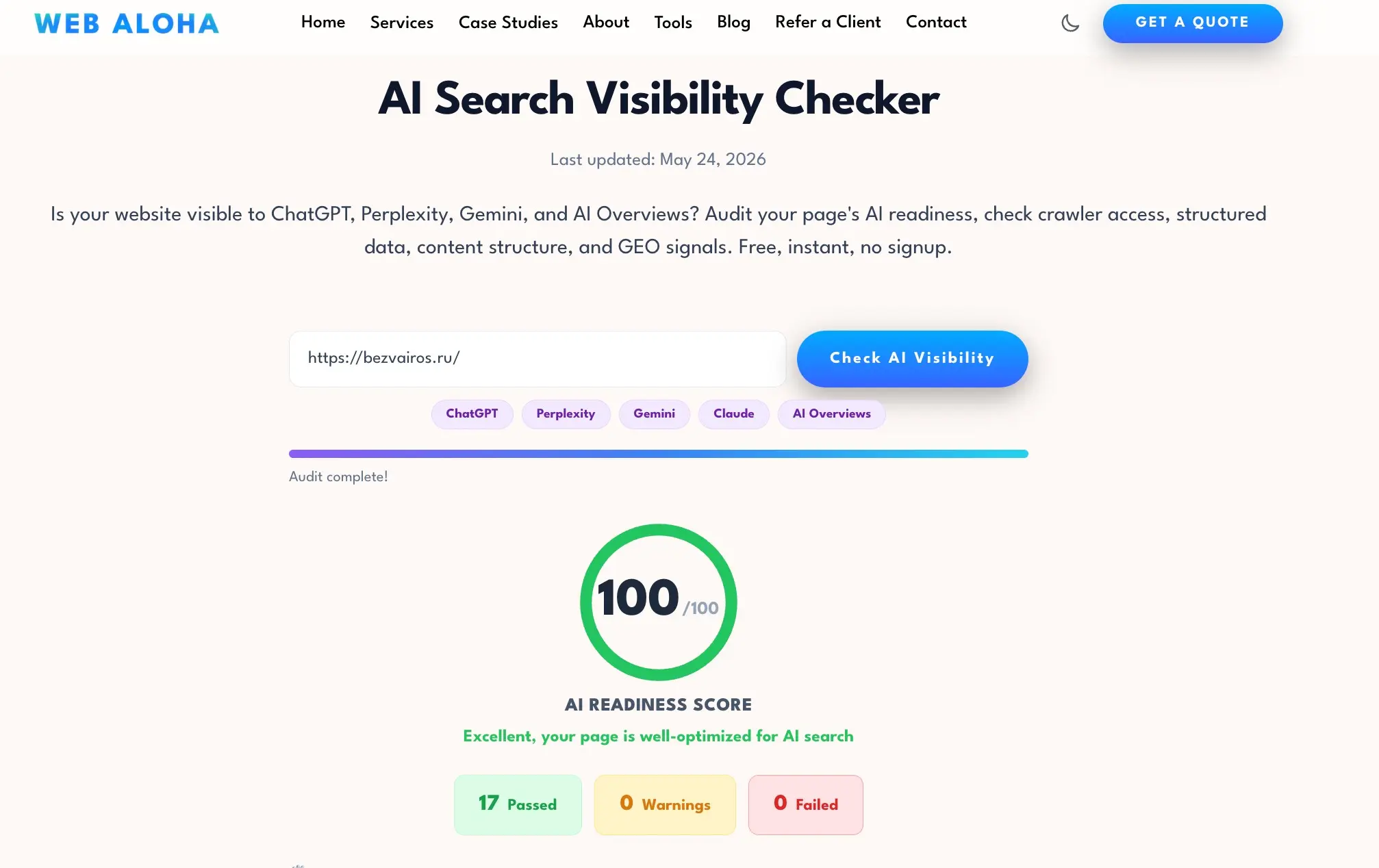 Скоро клиенты будут искать вас не в Гугле, а у ChatGPT. | Сетка — социальная сеть от hh.ru
