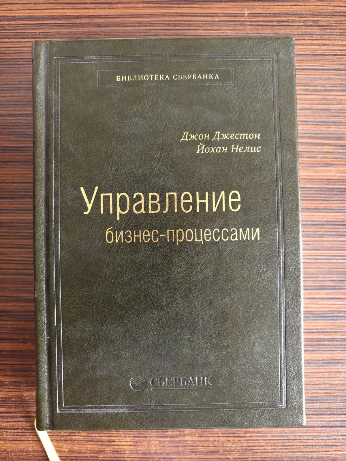 Мелочи, которые иногда радуют | Сетка — социальная сеть от hh.ru