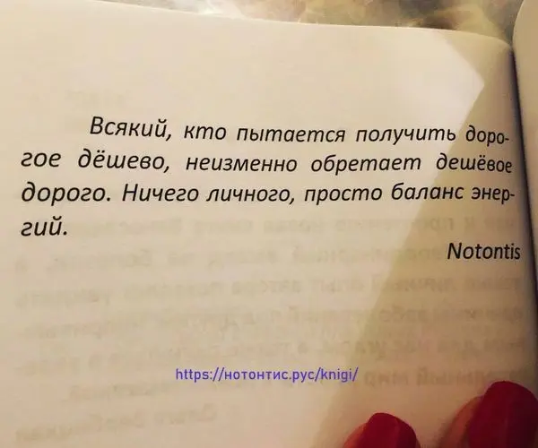 То, что прежде всего следует знать и понимать о медицине | Сетка — социальная сеть от hh.ru