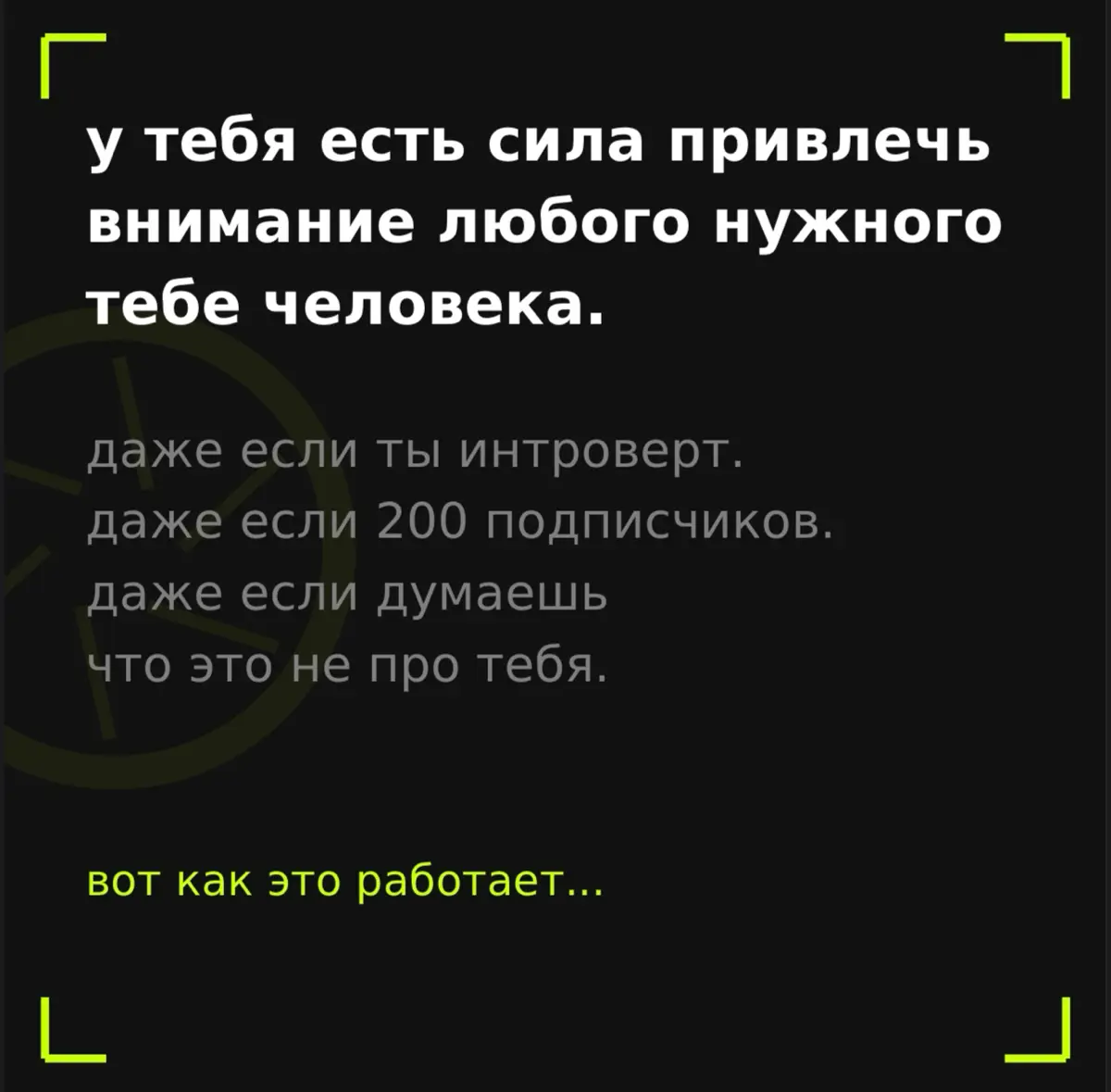 Любой человек в креативной индустрим | Сетка — социальная сеть от hh.ru