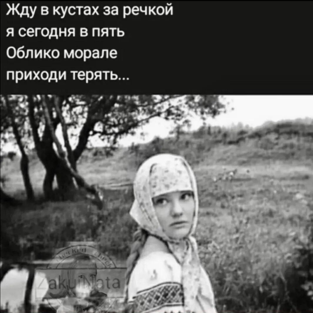 ФСЁ… | Сетка — социальная сеть от hh.ru
