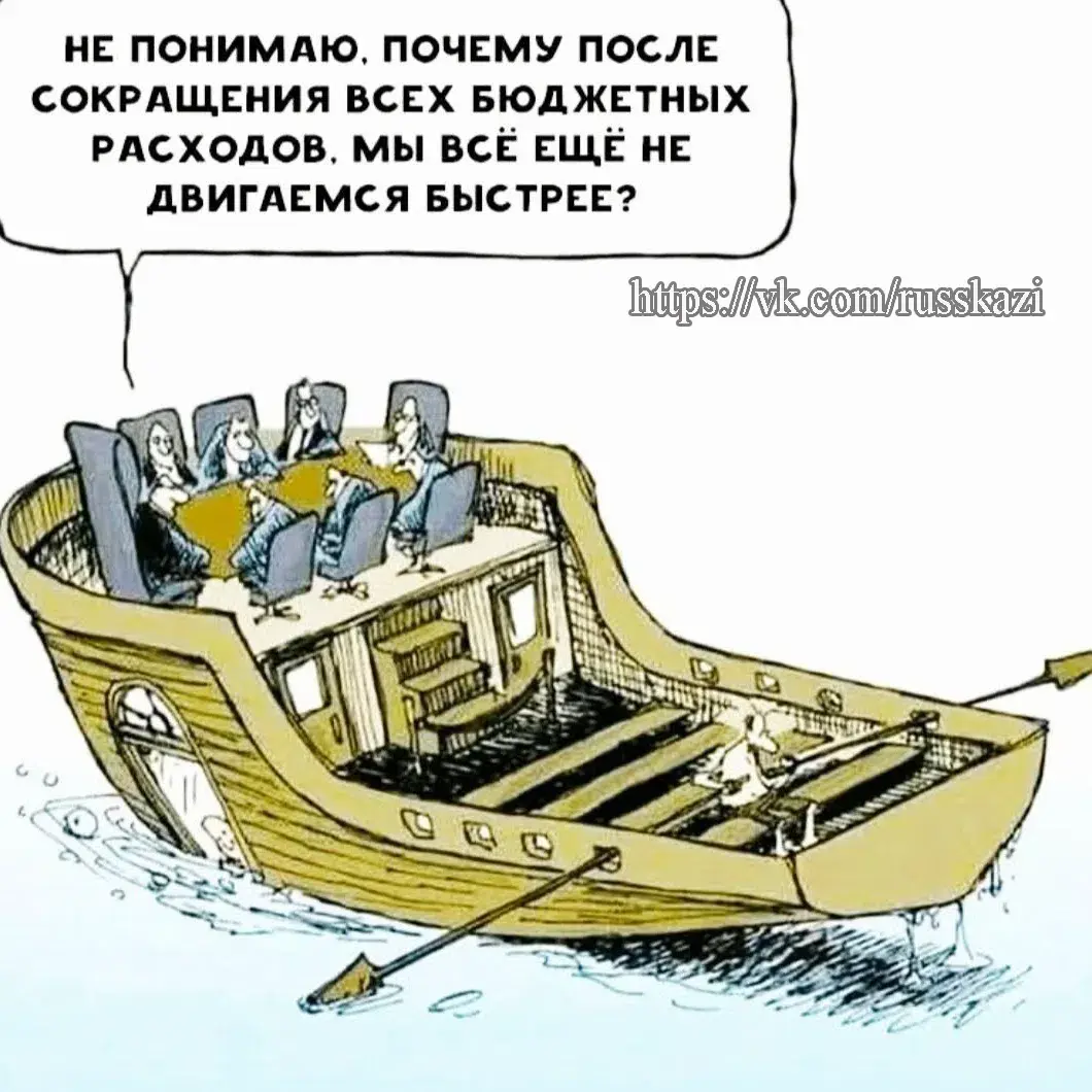 Вот, оказывается, где рыба! Дресс-код: плавки и удочка only | Сетка — социальная сеть от hh.ru