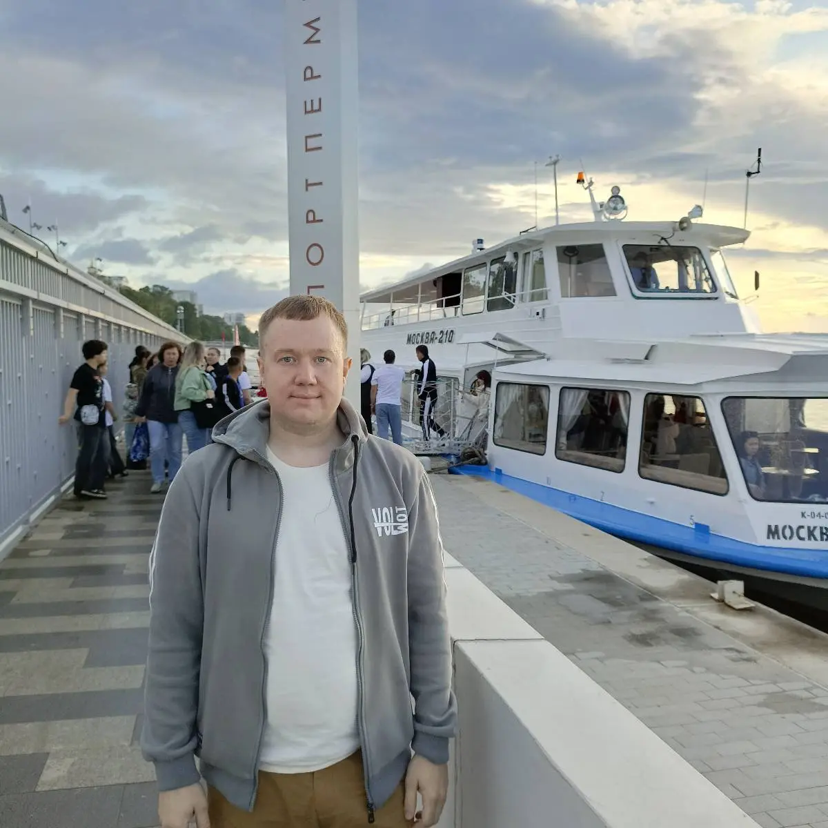 Network member avatar