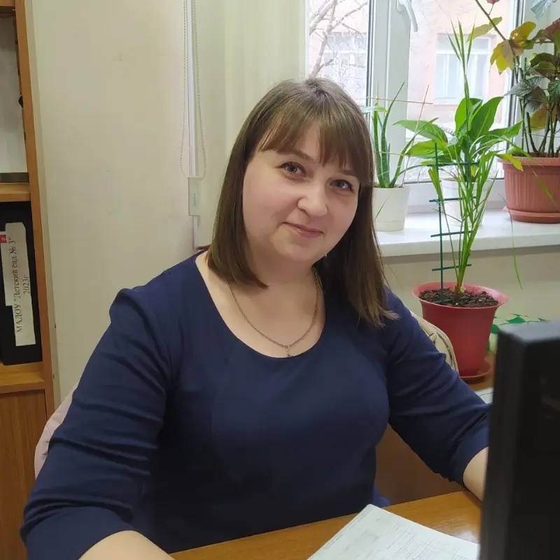 Елена Ершова