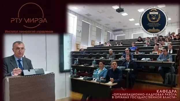 Цифровизация квалификаций выравнивает спрос и предложение | Сетка — социальная сеть от hh.ru