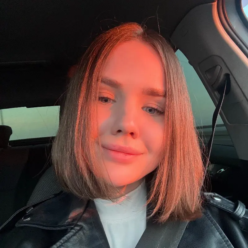 Юлия Егошина