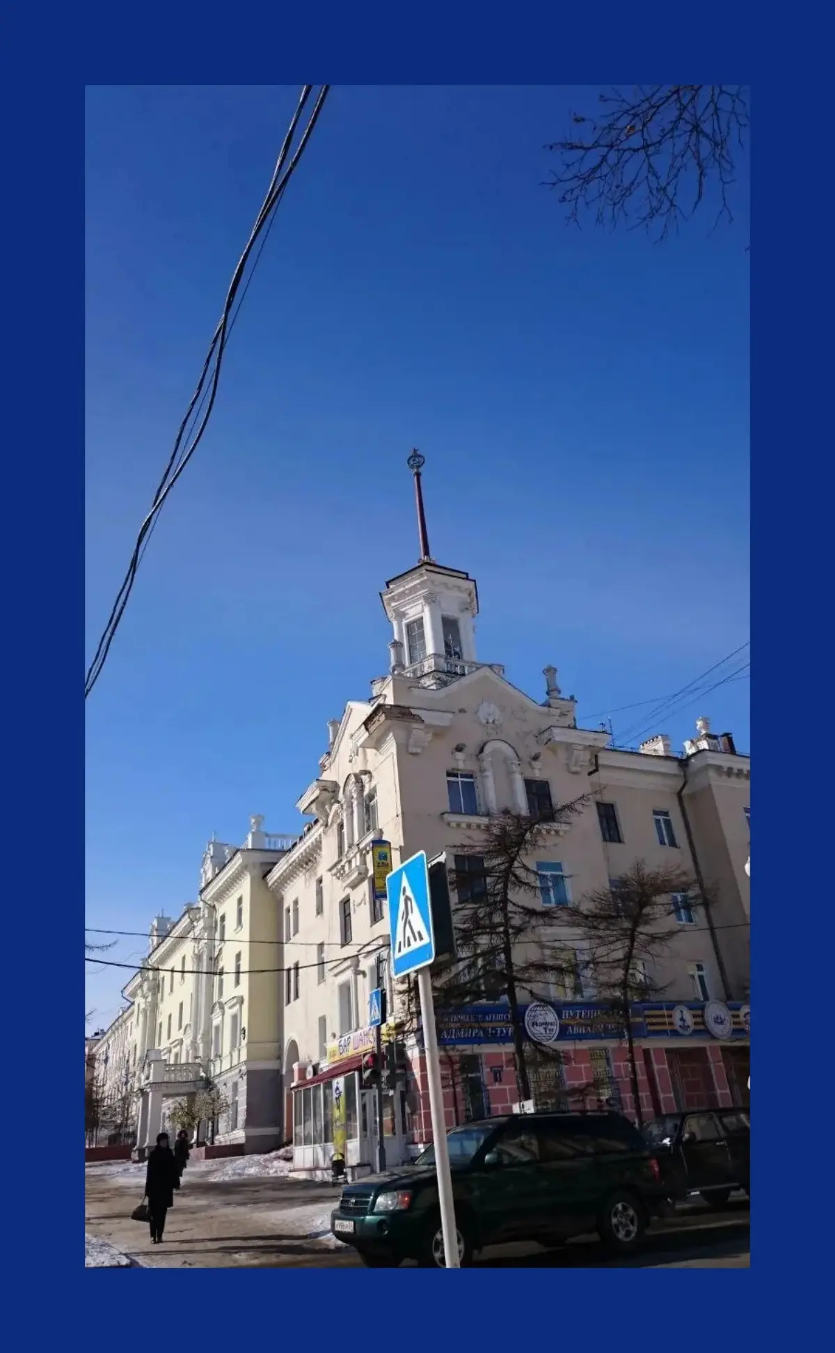 Пульсация ввысь / Peak pulsating | Сетка — социальная сеть от hh.ru