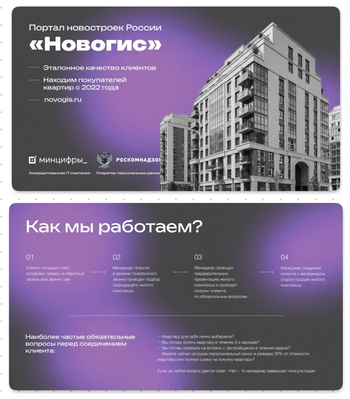 Вам все хи-хи | Сетка — социальная сеть от hh.ru
