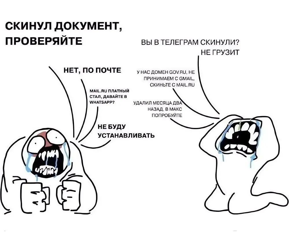что-то аж по аське заскучала.... | Сетка — социальная сеть от hh.ru