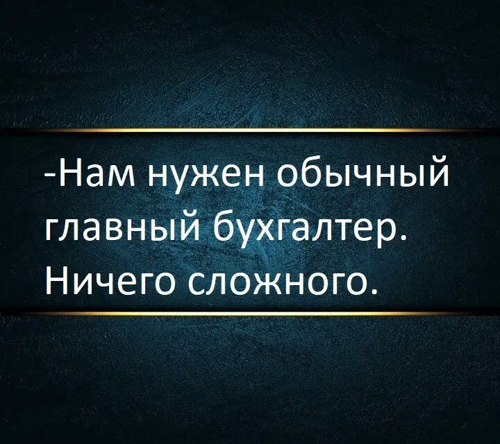 Парадокс «простого» подбора | Сетка — социальная сеть от hh.ru