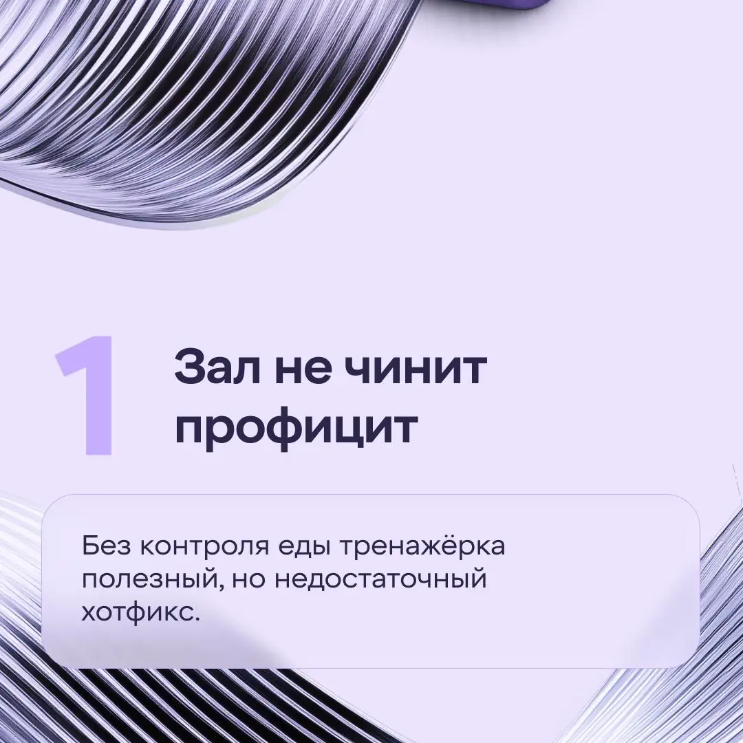 Удалёнка сначала похожа на удачный релиз... | Сетка — социальная сеть от hh.ru