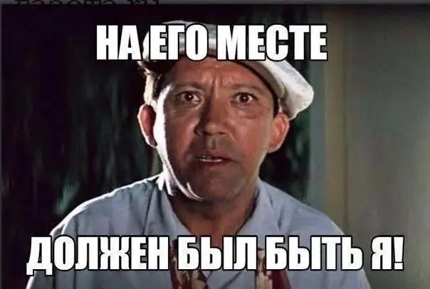 🏆 Как быть в списке первых на рынке с в своей нише в 2026м
👇👇👇 (новый пост) | Сетка — социальная сеть от hh.ru