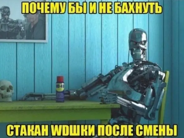 Скайнет не захватил мир, теперь он работает HR | Сетка — социальная сеть от hh.ru