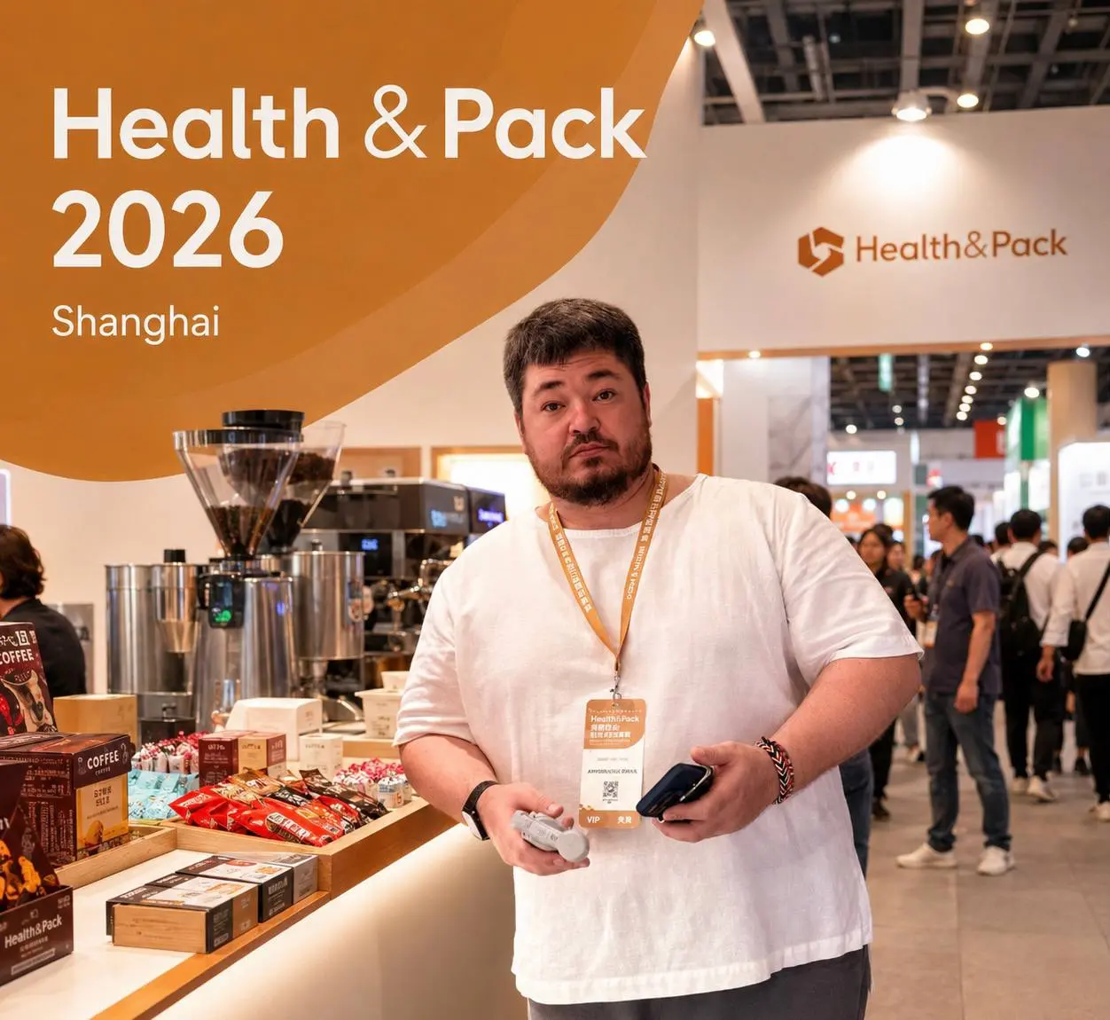 Я сейчас в Шанхае на выставке Health & Pack. Здесь упаковка, пищевое оборудование, ингредиенты, производители.
Если у вас есть конкретный запрос — присылайте | Сетка — социальная сеть от hh.ru