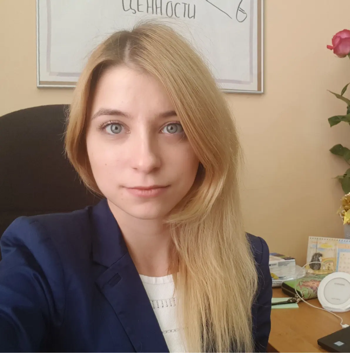 Network member avatar
