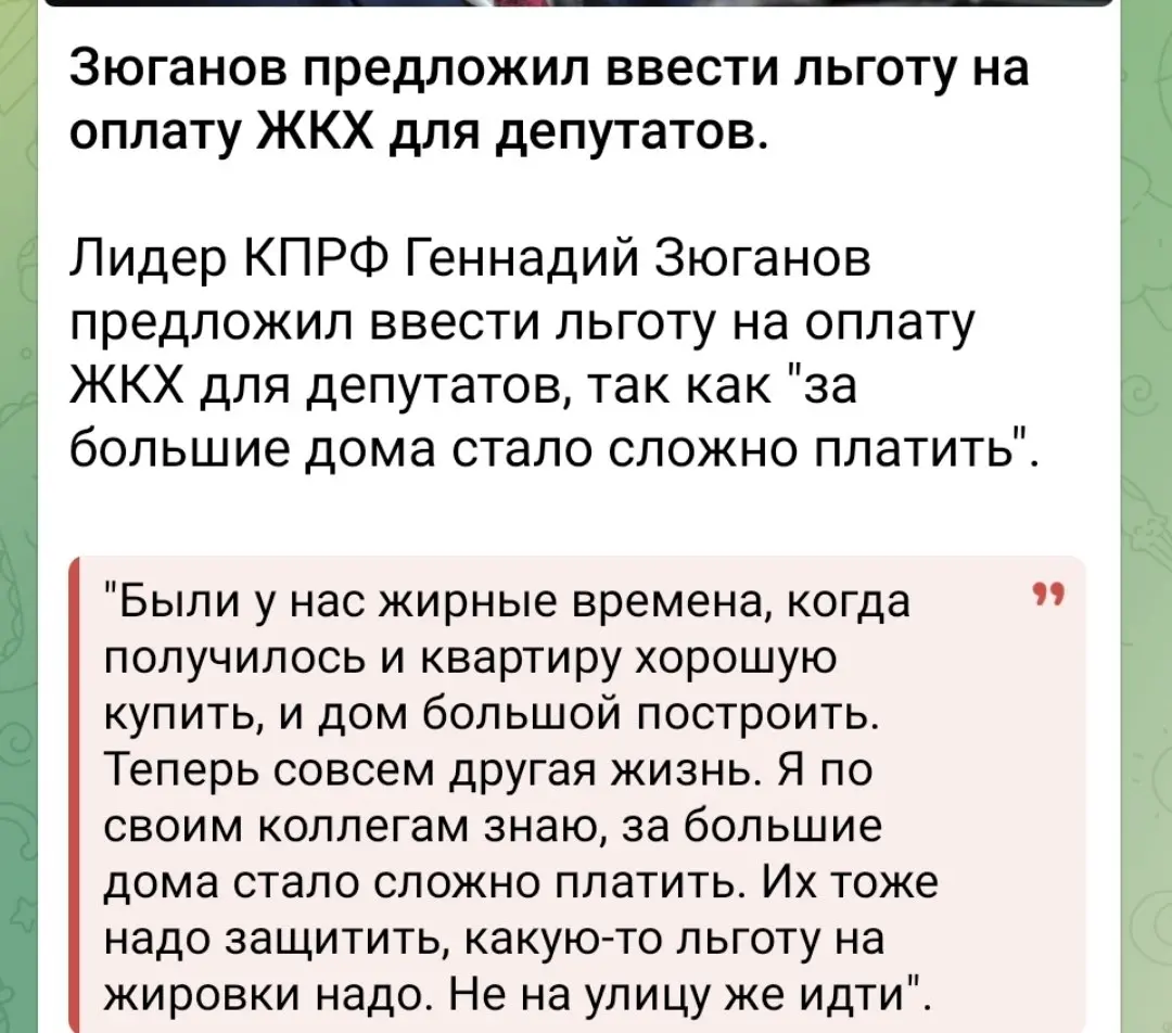 Шутка,а страшно,ведь приглашаются 😆 | Сетка — социальная сеть от hh.ru