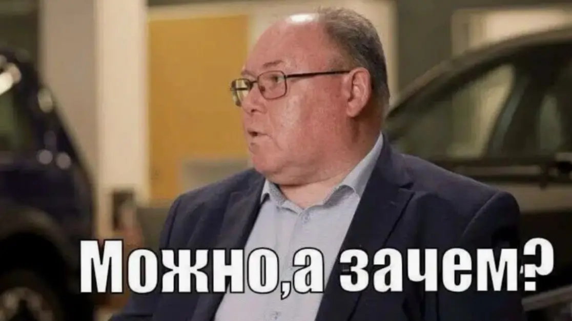 ❓ Может ли единовременно у одного человека быть несколько групп по электробезопасности с разным доступом?
❗️ Группа по ЭБ должна быть такая, чтобы работник мог выполнить требуемые работы | Сетка — социальная сеть от hh.ru