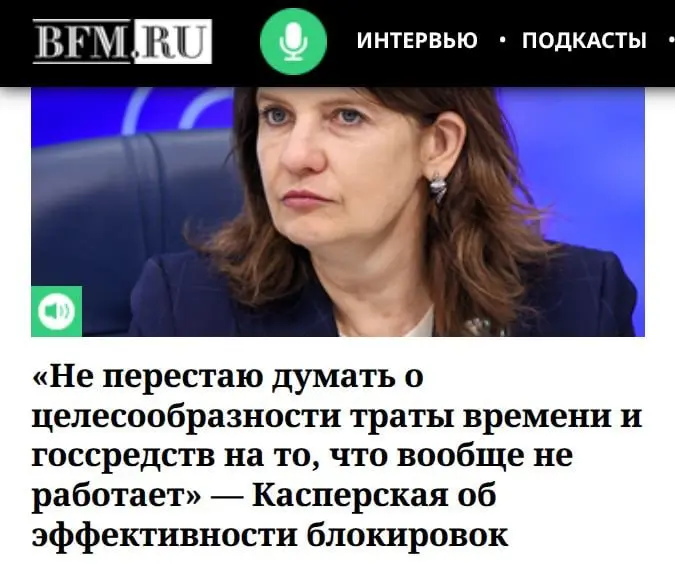 В Израиле, который находится явно в горячей фазе конфликта есть ограничения на Интернет? Насколько я знаю - нет | Сетка — социальная сеть от hh.ru