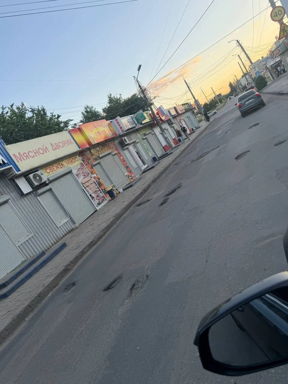«Долгожданные перемены с дорогой на Донском, сегодня самые глубокие ямы засыпали срезанным асфальтом. Обычный человек, а не коммунальные службы» | Сетка — социальная сеть от hh.ru