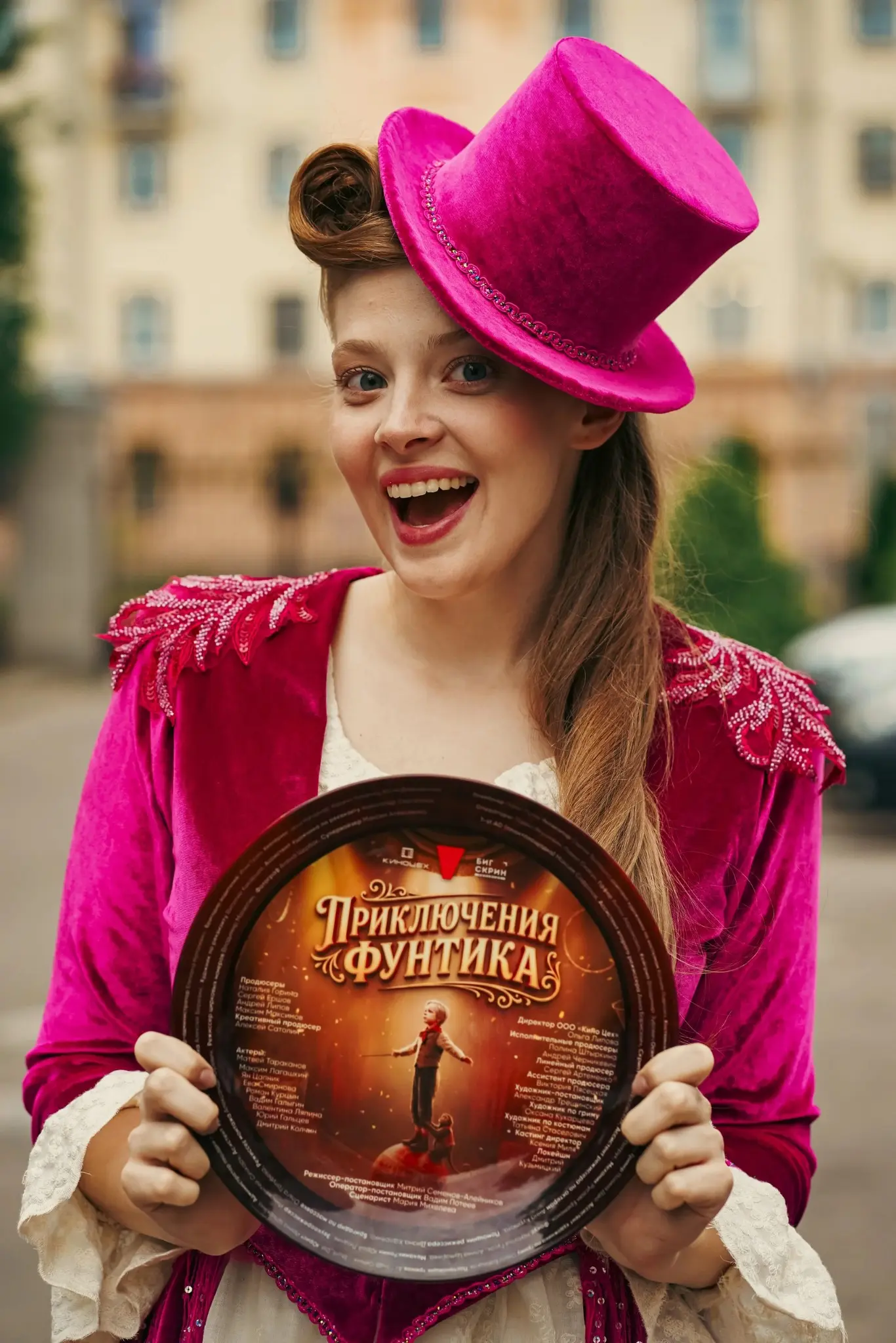 Фильмы «Фунтик», "Винни-Пух" и «Царевна-лягушка 3». | Сетка — социальная сеть от hh.ru