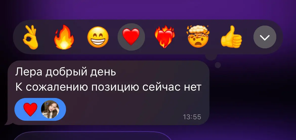 Моя рассылка эйчарам - промежуточные итоги | Сетка — социальная сеть от hh.ru