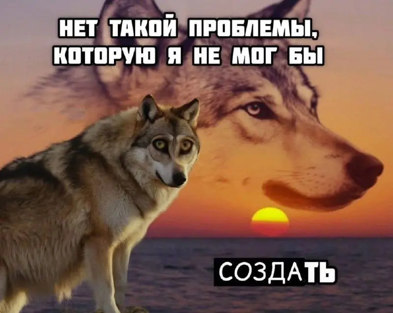 Про “приукрасить резюме”
Давайте без иллюзий:
люди приукрашивают резюме. Всегда.
И это… нормально. В разумных пределах | Сетка — социальная сеть от hh.ru