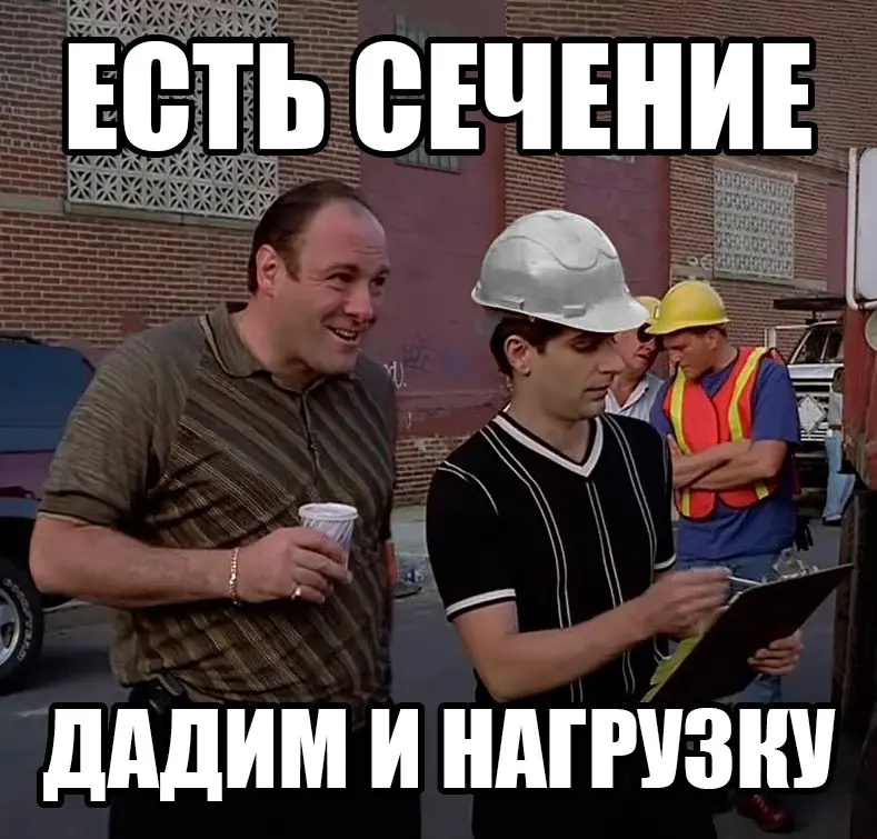 в сериале
the Sопроматос | Сетка — социальная сеть от hh.ru