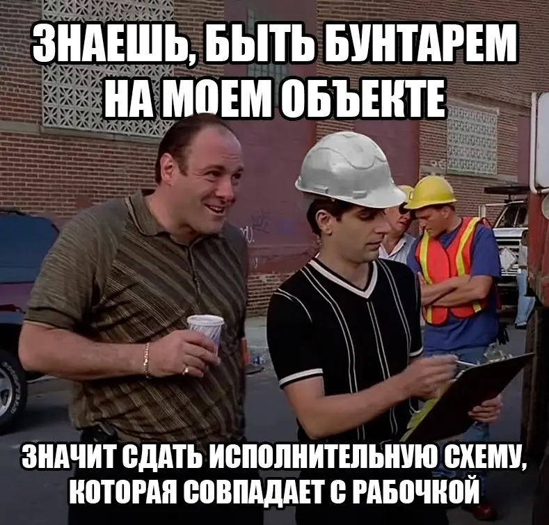 в сериале
the Sопроматос | Сетка — социальная сеть от hh.ru