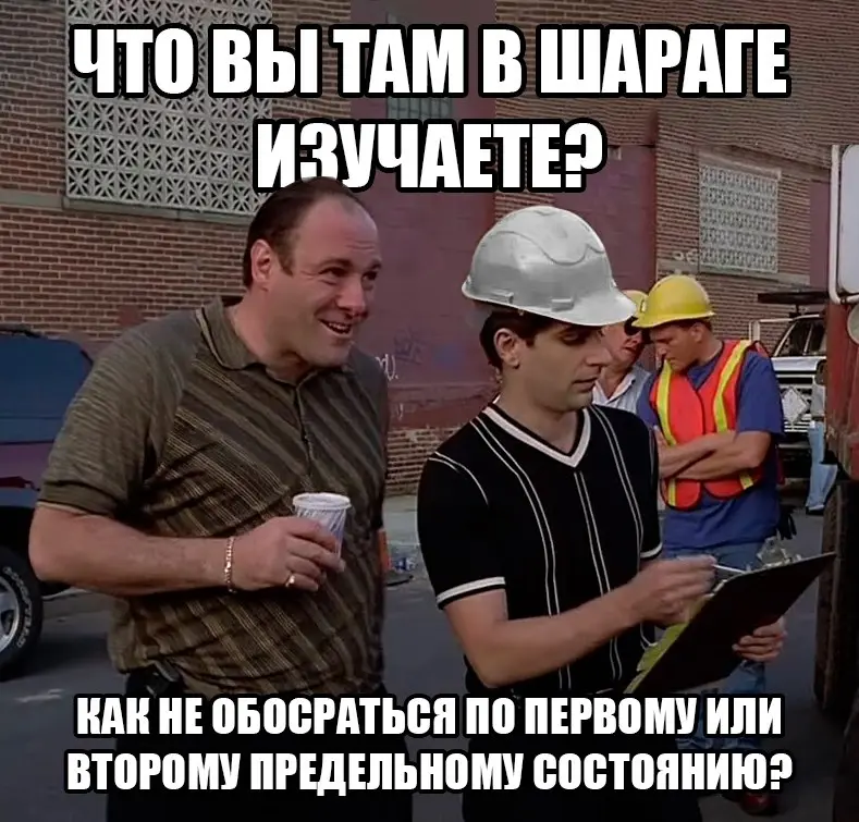 в сериале
the Sопроматос | Сетка — социальная сеть от hh.ru
