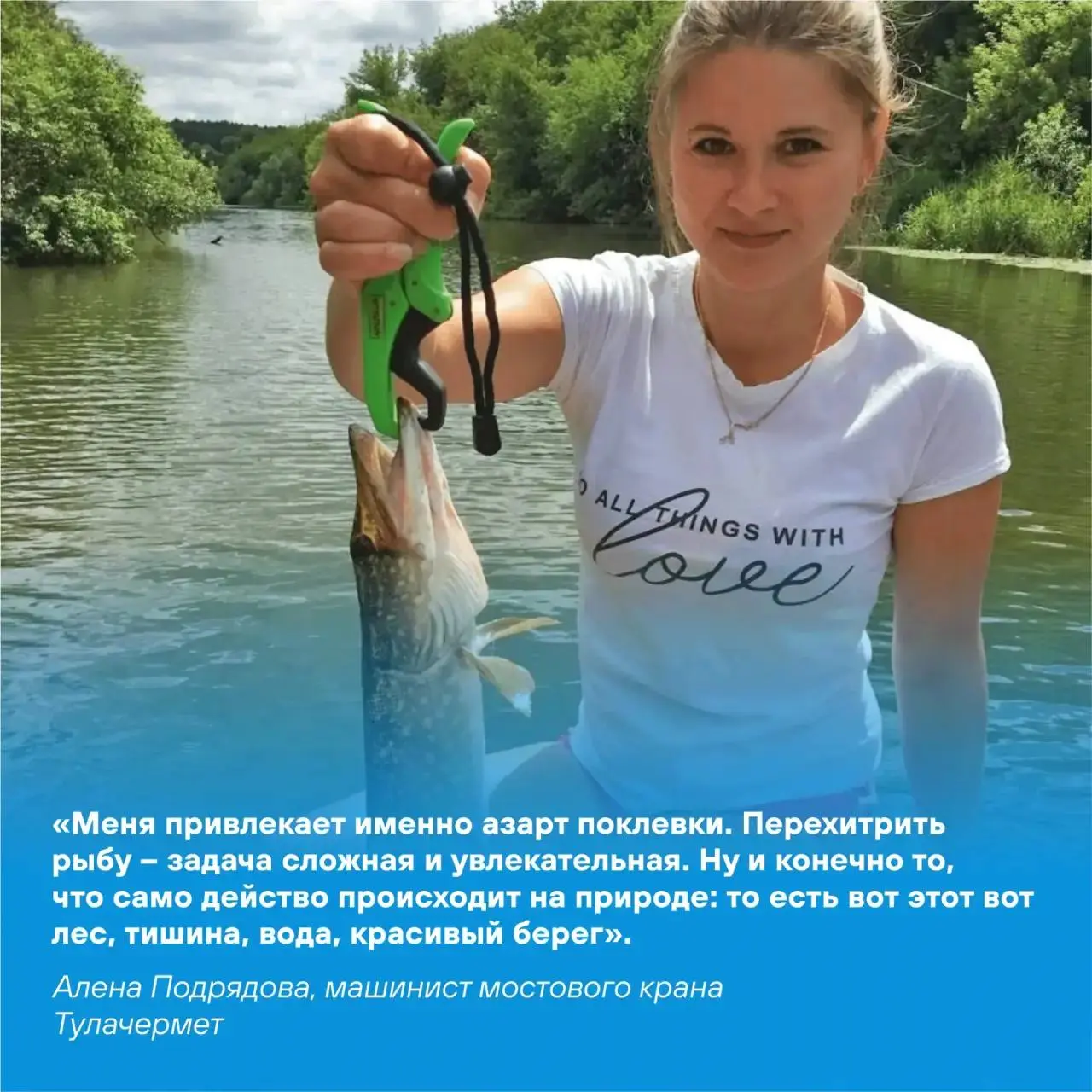 ☀Лето – это маленькая жизнь!
Теплая пора дарит нам множество возможностей для активного отдыха | Сетка — социальная сеть от hh.ru
