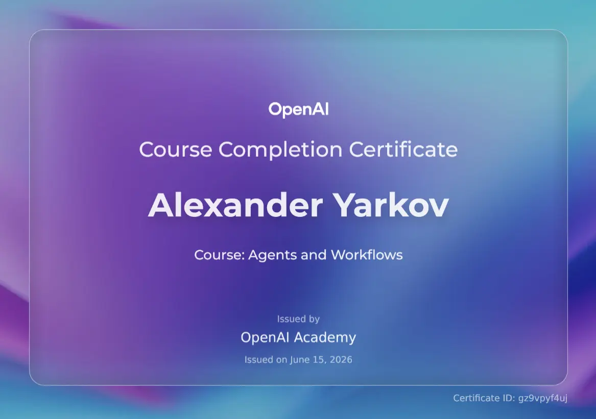 Сертификат от OpenAI | Сетка — социальная сеть от hh.ru