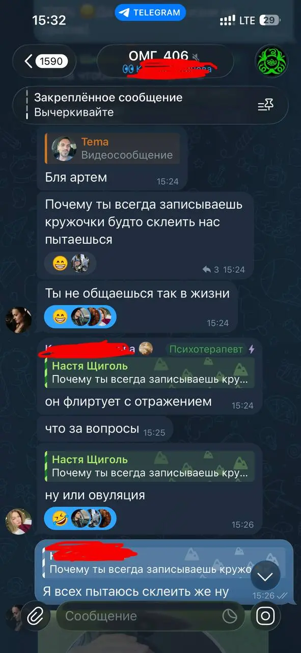 Мне тут коллеги пишут, что когда я записываю кружки, то как будто «пытаюсь их склеить?». Но я не пытаюсь, честно) | Сетка — социальная сеть от hh.ru