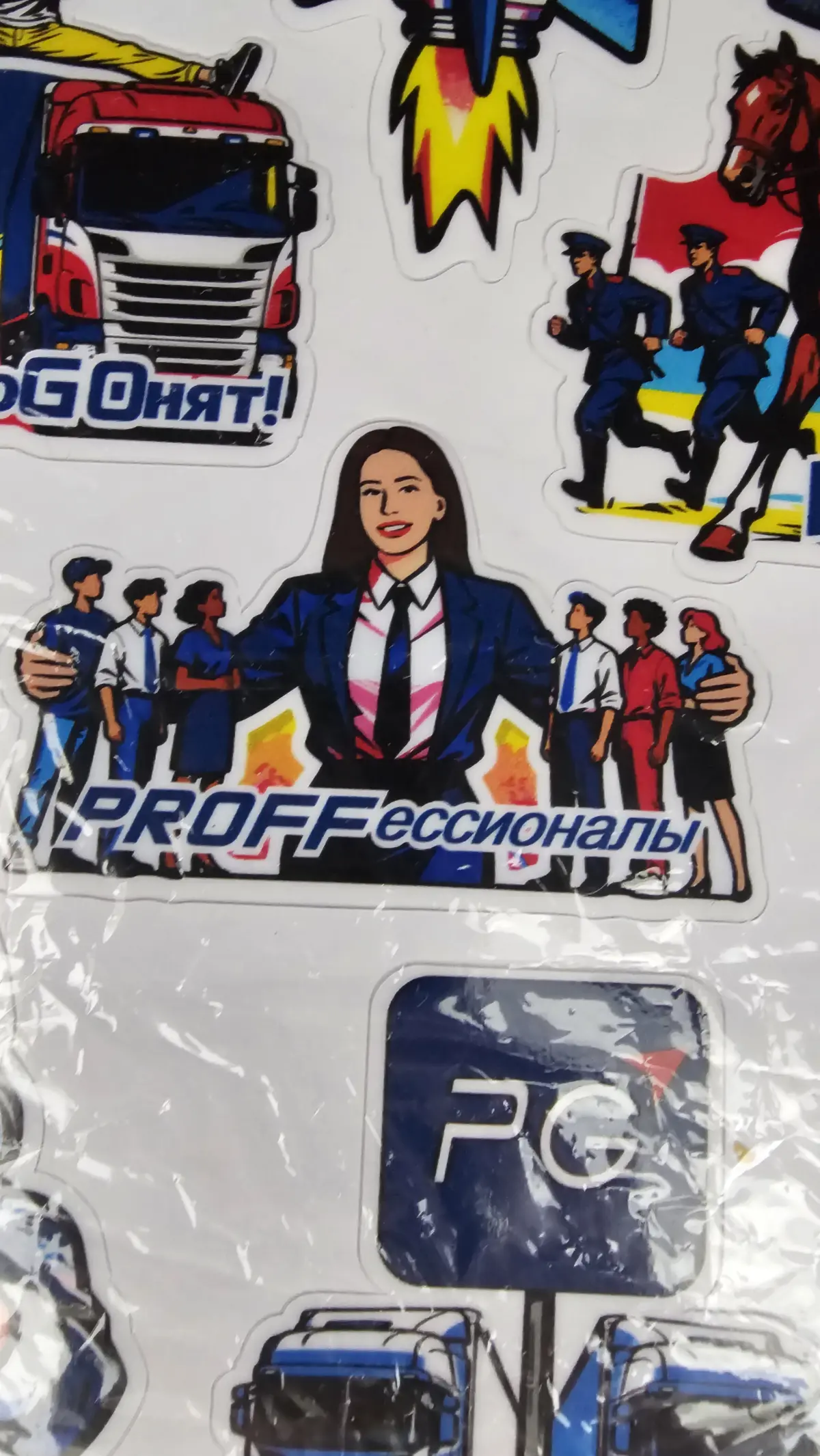 comment image