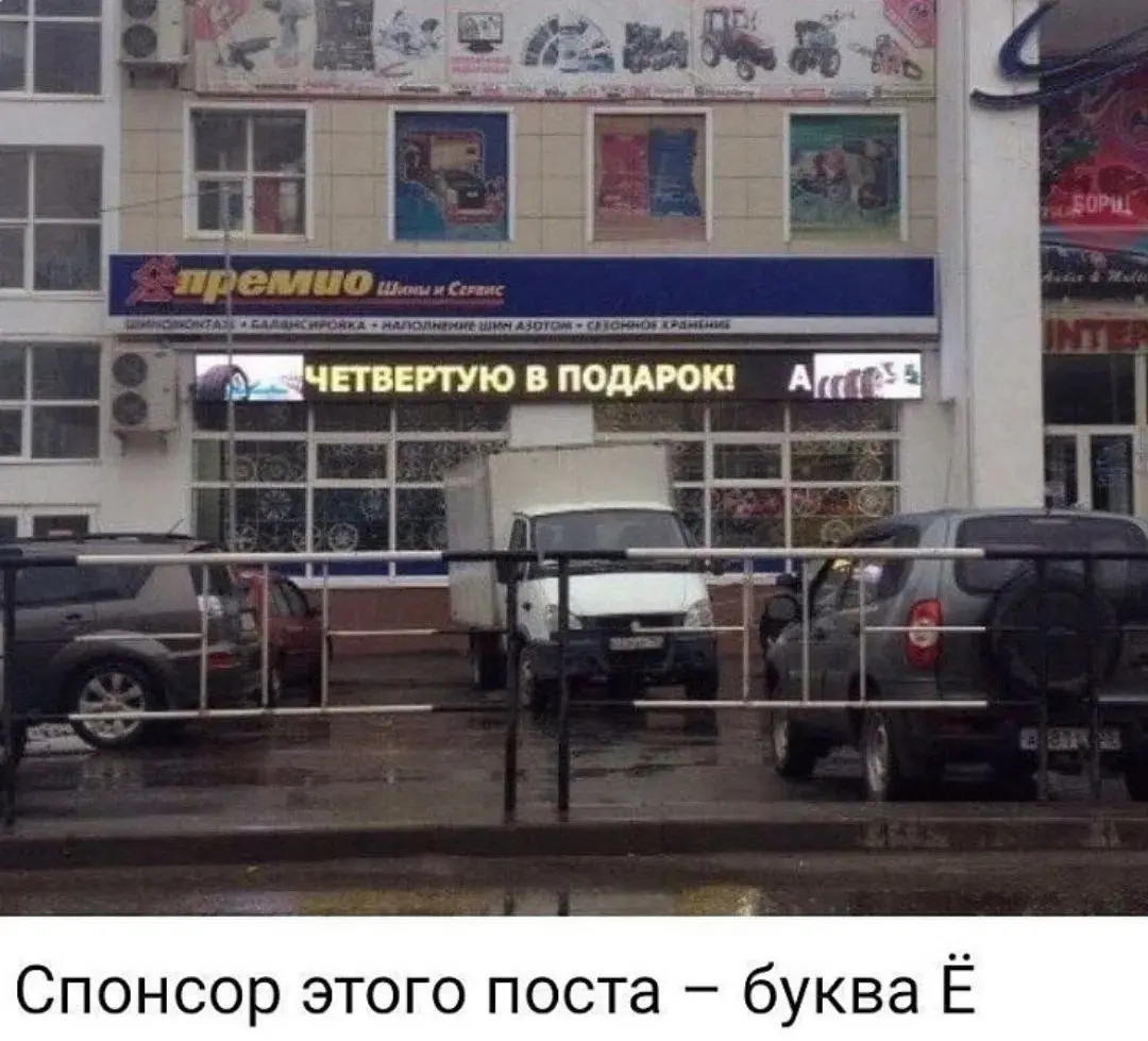 А можна нинада? 🤣
Из паблика «Автор Тудей».
#юмор #язык | Сетка — социальная сеть от hh.ru