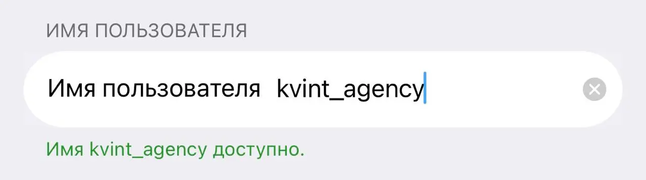 Я в любви, мы релизнули сайт агентства!!!
Друзья и команда знают, что итераций этого процесса было десятки | Сетка — социальная сеть от hh.ru
