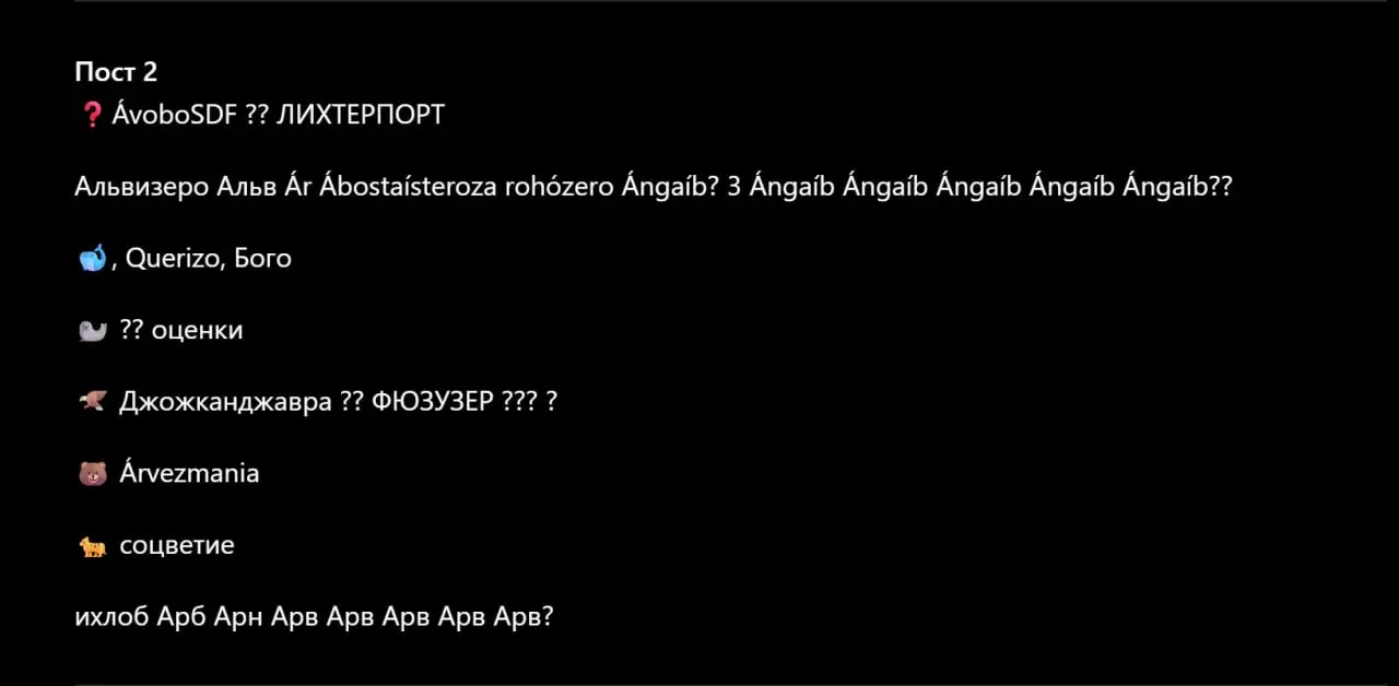 Когда GPT уже стало плохо от твоих запросов 😂 Всего лишь то по 5 проектам контент пишем. | Сетка — социальная сеть от hh.ru