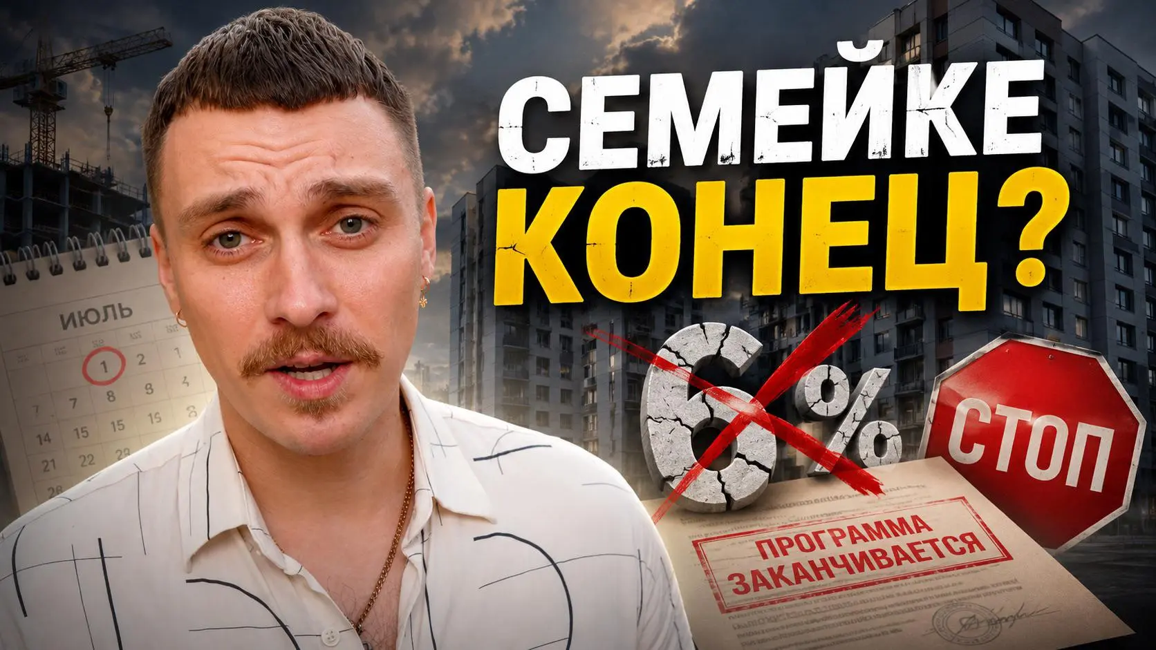 Ключевая ставка к концу лета может уйти в район 13%.
Еще недавно это звучало как фантастика. Сейчас уже похоже на вполне рабочий сценарий | Сетка — социальная сеть от hh.ru