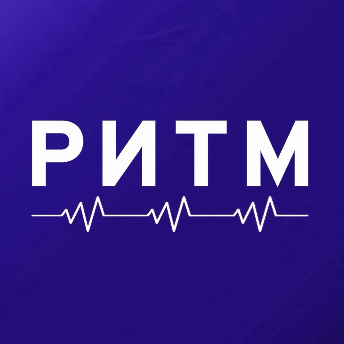 Ритм Агенство Поискового Маркетинга