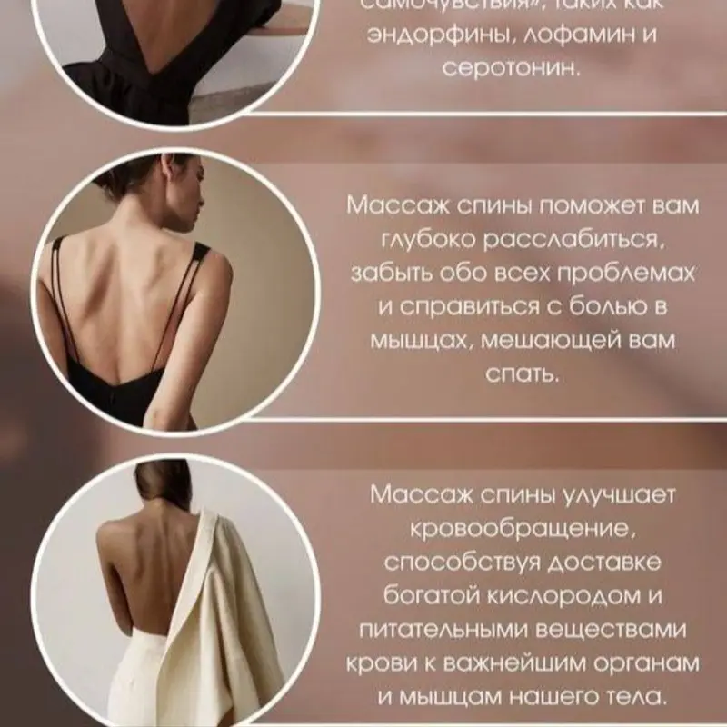 Наталья Беднякова