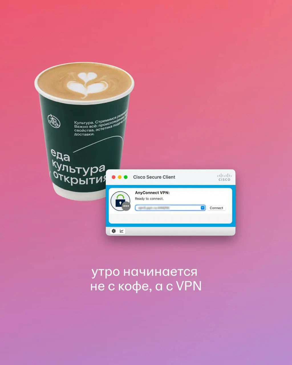 Знакомьтесь, это Стас Яркин #hhпрофайлы. Он отвечает за то, чтобы в приложении hh.ru вам попадалась именно та релевантная подборка вакансий, которую хочется открыть | Сетка — социальная сеть от hh.ru