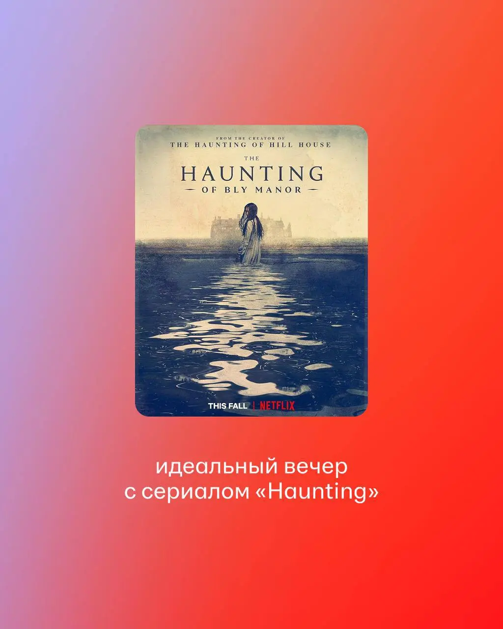 Знакомьтесь, это Стас Яркин #hhпрофайлы. Он отвечает за то, чтобы в приложении hh.ru вам попадалась именно та релевантная подборка вакансий, которую хочется открыть | Сетка — социальная сеть от hh.ru