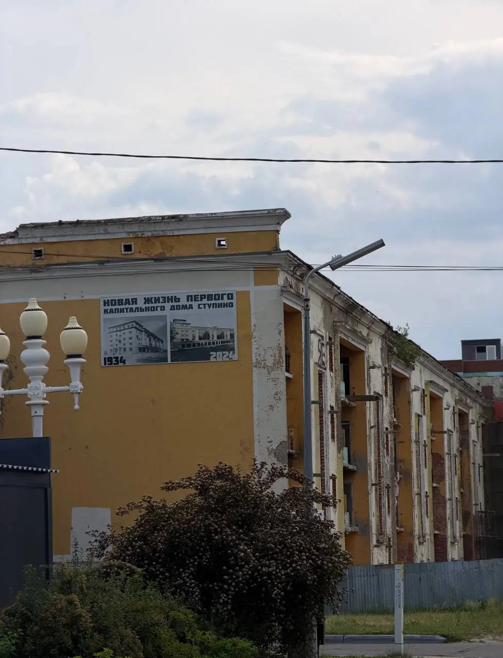 Знаете, я тоже хочу обладать таким уровнем пофигизма после отписок за выходные, как этот плакат | Сетка — социальная сеть от hh.ru