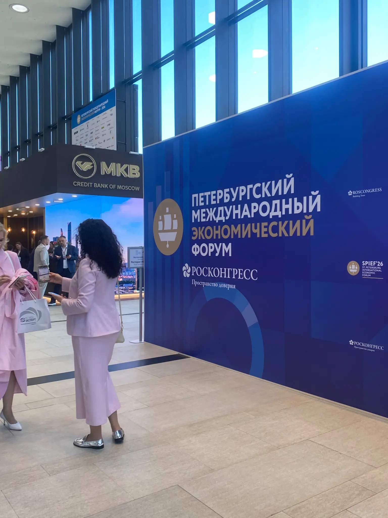 Интересный опыт | Сетка — социальная сеть от hh.ru