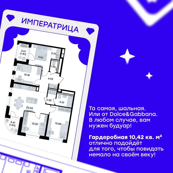Провальное тестовое (или нет) | Сетка — социальная сеть от hh.ru