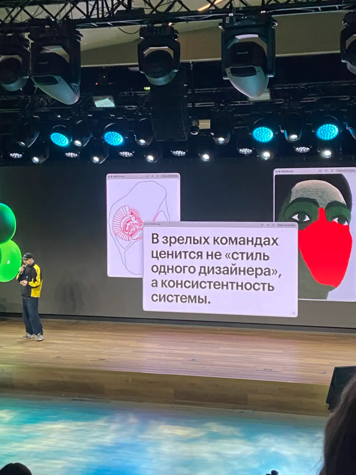 Сбер дизайн фест💚 | Сетка — социальная сеть от hh.ru