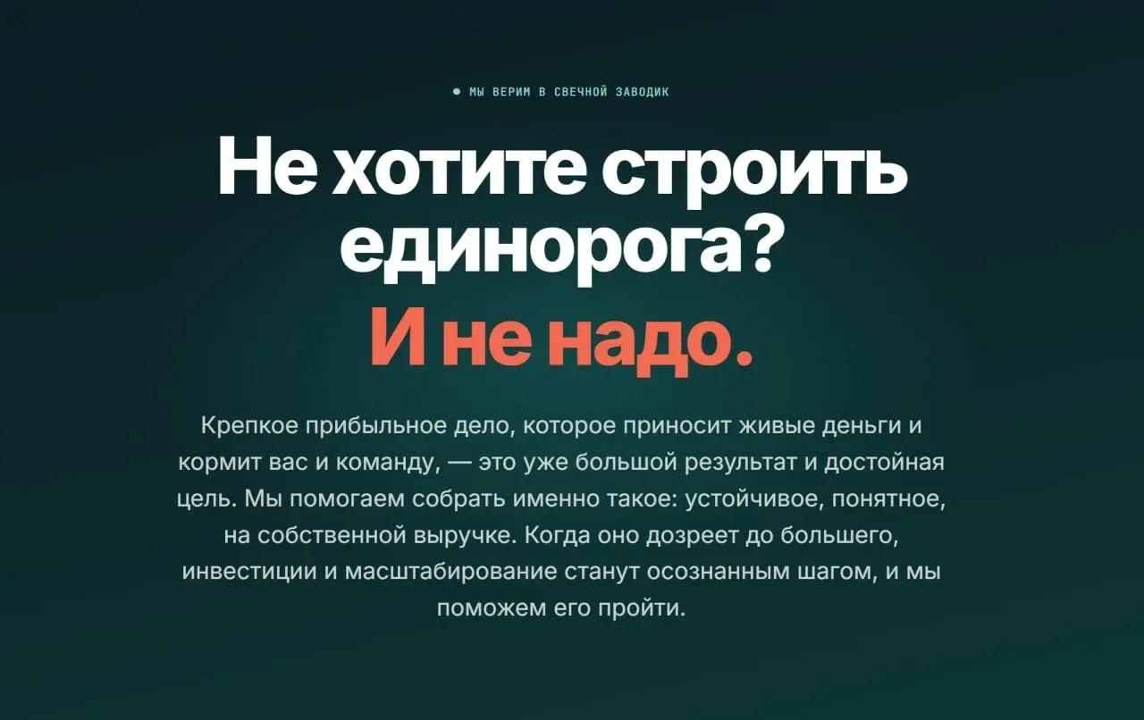 Бесплатное не ценят.
Мы в Клубе по понедельникам безвозмездно причиняем добро проектам | Сетка — социальная сеть от hh.ru